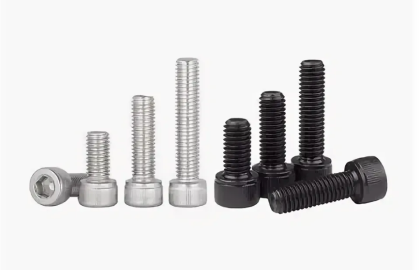 Продать болты оптом и в розницу