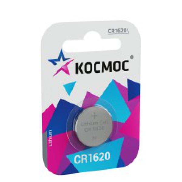 Батарейка литевая КОСМОС CR1620 ВL1 484984
